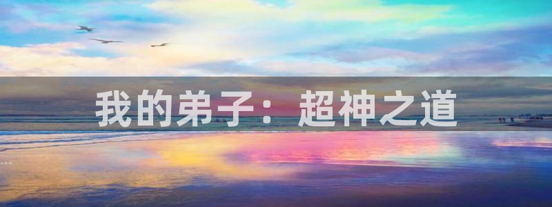 哔咔漫画ios苹果版