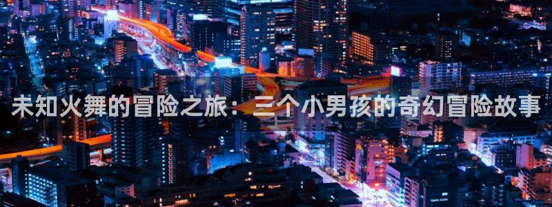 哔哩哔咔漫画下载