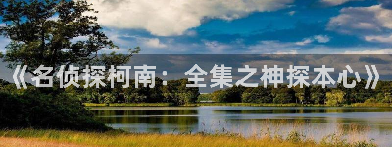 picacg哔咔漫画正版下载